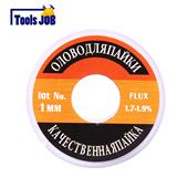  قلع 100 گرمی مدل Soldering wire 4245-2 Tin